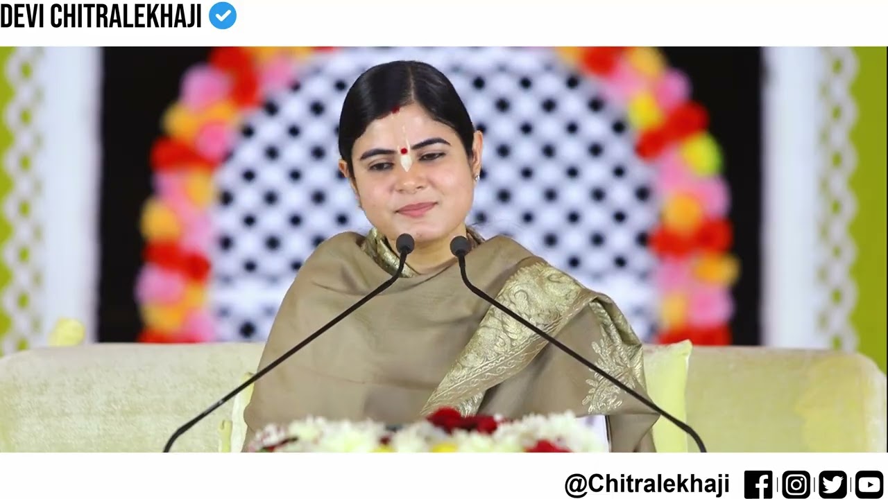 Mujhe Aur Jagat Se Kya Lena | Devi Chitralekhaji