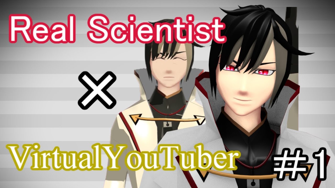 【VirtualYouTuber】Japanese Scientist becomes Vtuber【English】