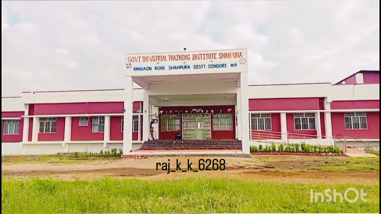 ITI Shahpura Dindori (m.p) Industrial Training Institute #iti#india #school #dindori #mandla