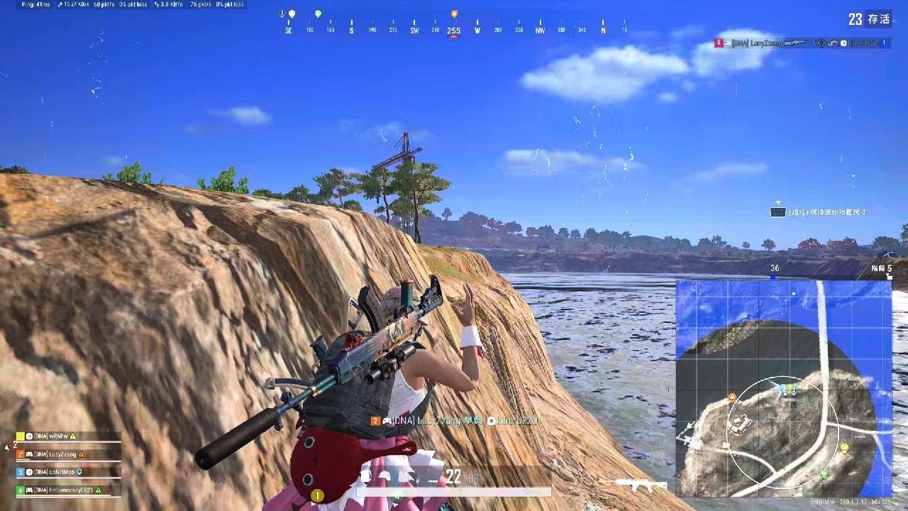 PUBG: BATTLEGROUNDS_20260215031245