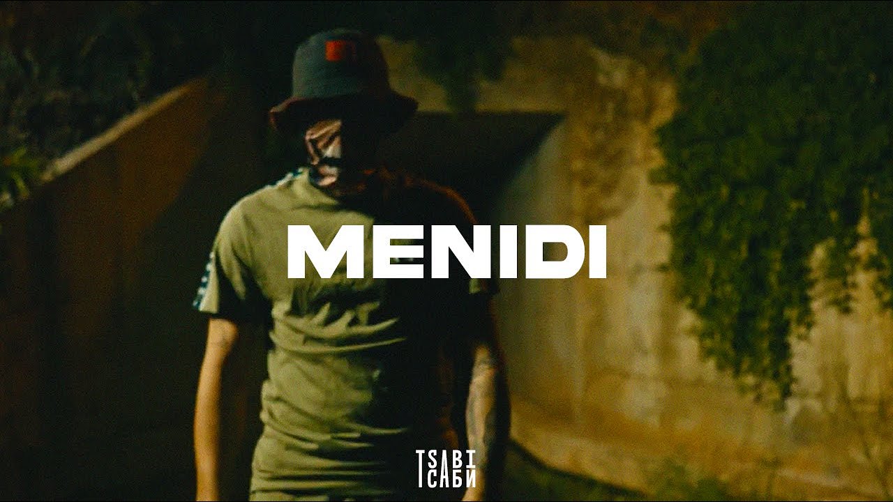 [FREE] Arab x Trannos Type Beat - 