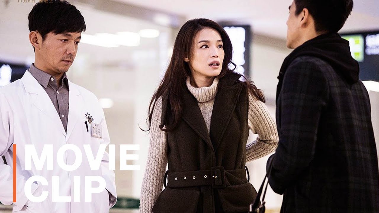 Would you donate your kidney to your ex? | 'The Last Women Standing' starring Shu Qi, Eddie Peng
