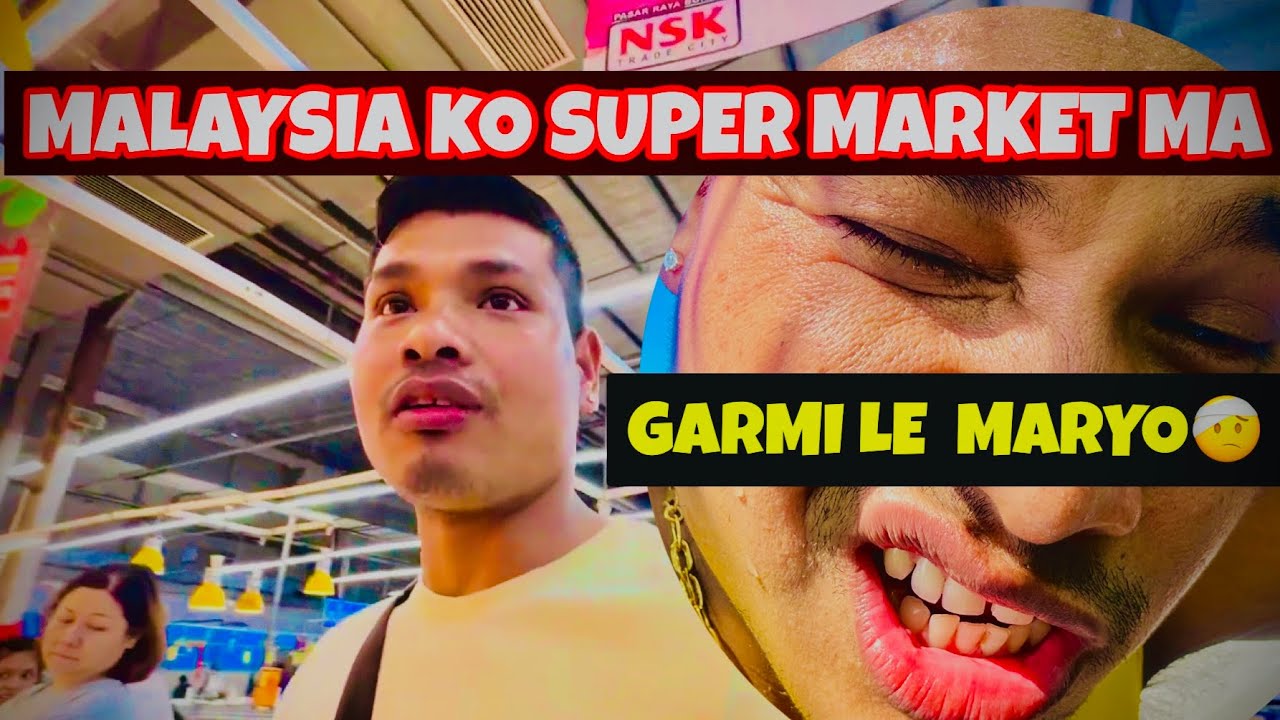 MALAYSIA KO BIHAN KO MELA MA GAIYO FRUIT LINA ||