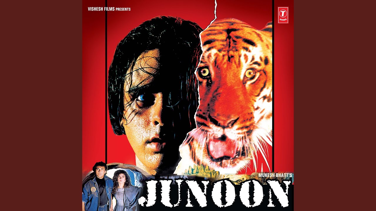 Jo Mere Dil Mein Hai