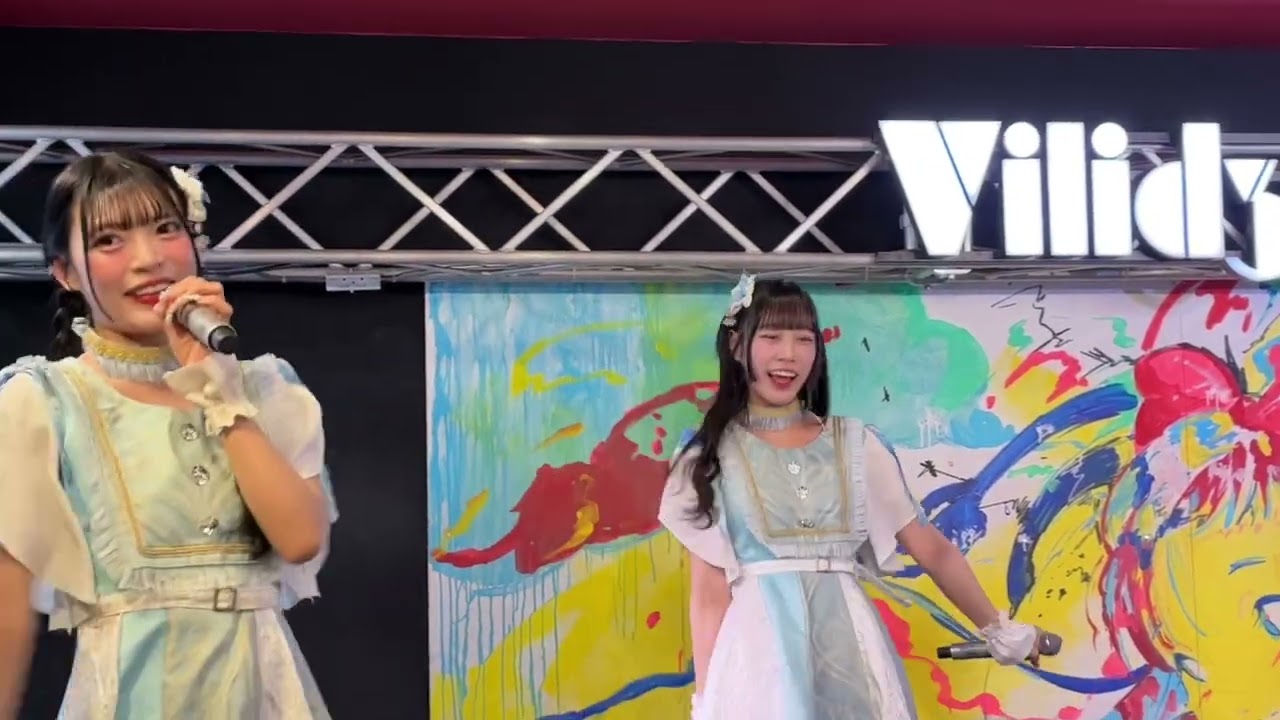 ソラネルカンパニー 渋谷  2026年 3月 14日