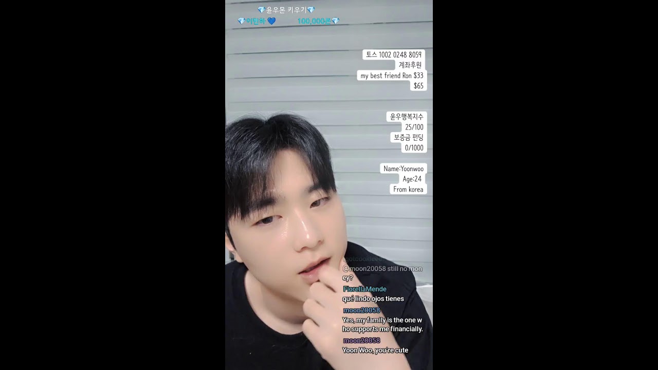 품격있게 줏대있게 8