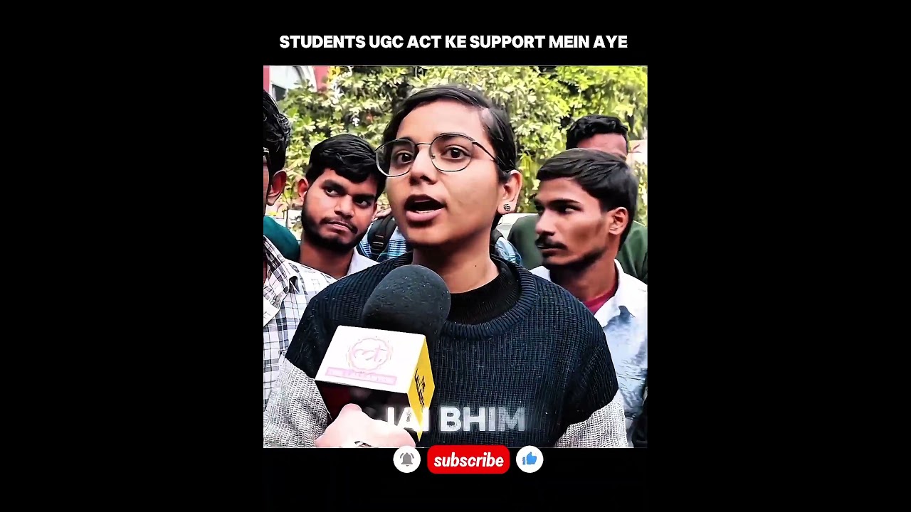 students protest to support UGC 
