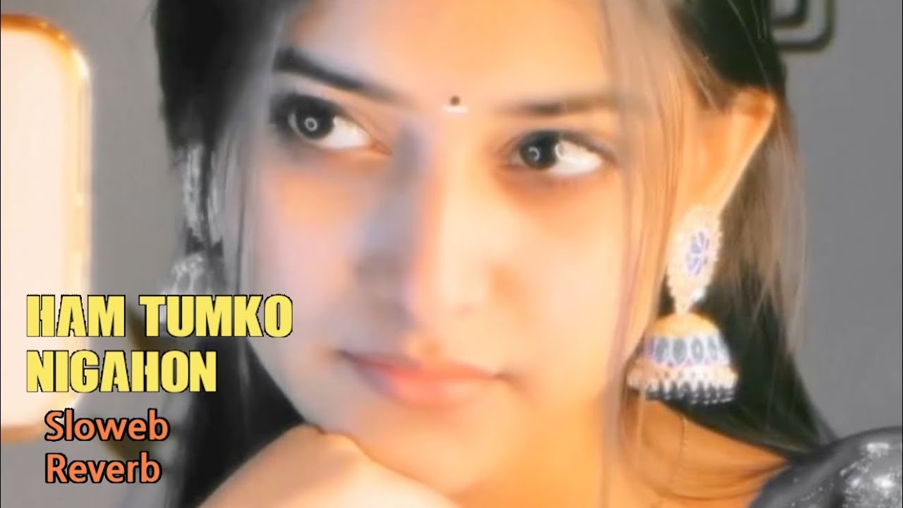 Hum Tumko Nigahon Mein Lyrical Video | Garv-Pride & Honour | Udit N,Shreya G|SalmanKhan, Shilpa S