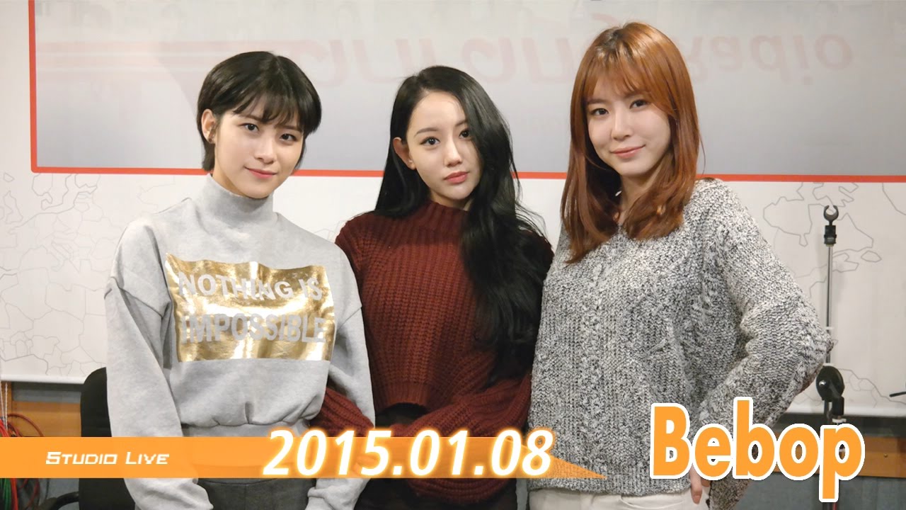 [Sound K] 비밥 (Bebop) - You`ve Got A Friend, Ordinary Day