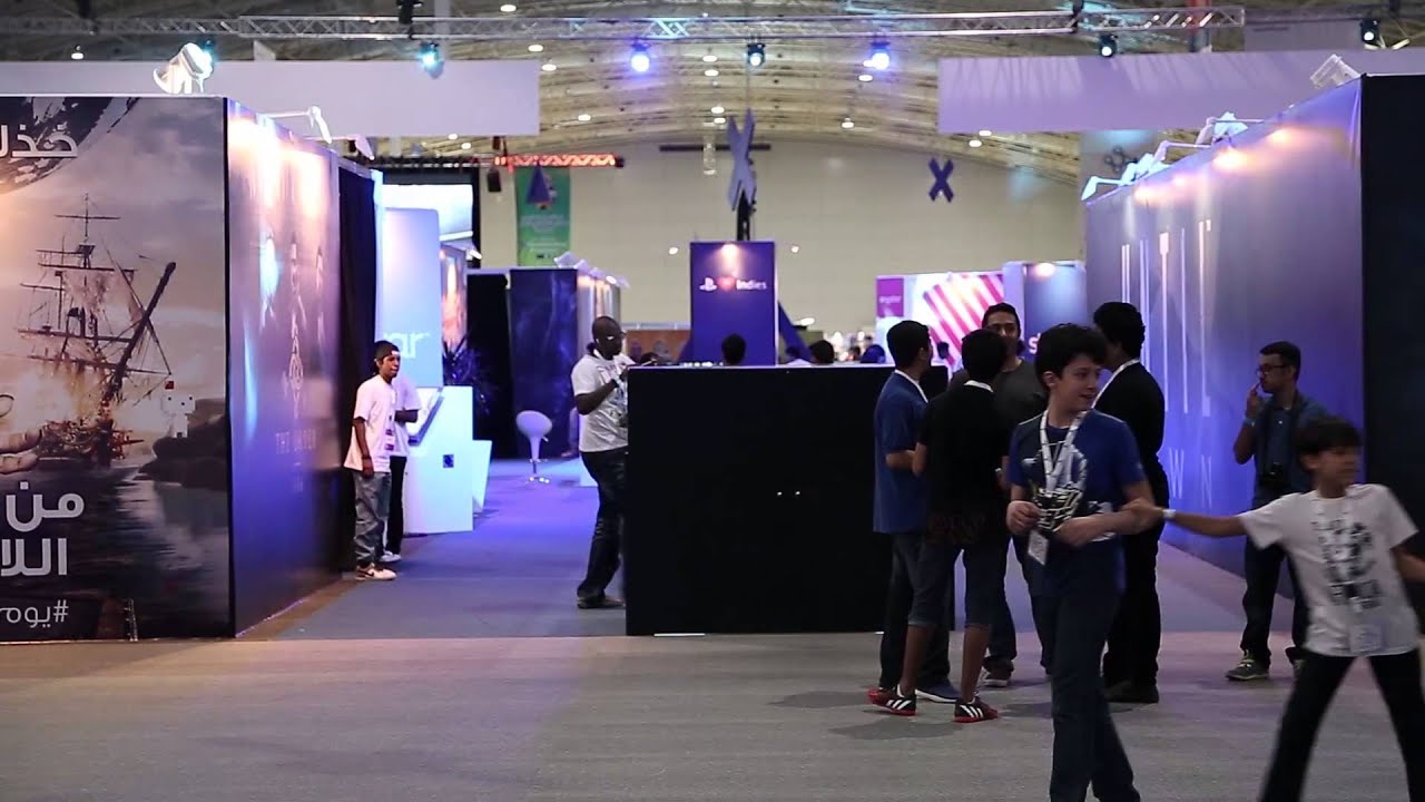 يوم اللاعبين 2014