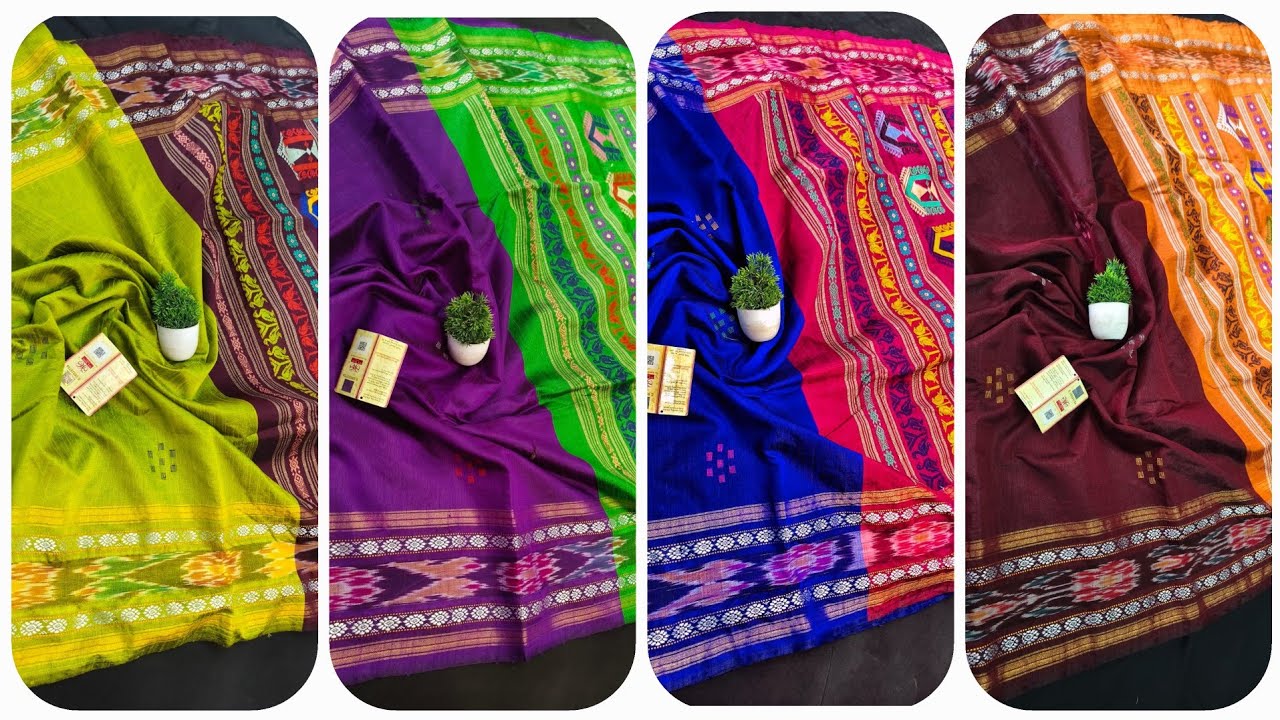 Raw silk Ikkat Vidarbha Border Sarees With Silk Mark || Shop Sadar Bazar raipur || 📲9179750066