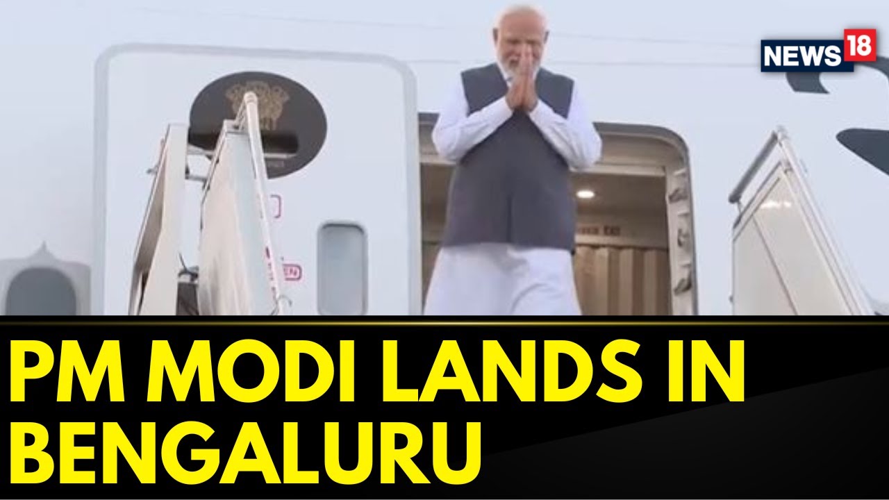 PM Modi In Bengaluru | PM Modi Returns To India After BRICS, Lands At Hal Airport In Bengaluru