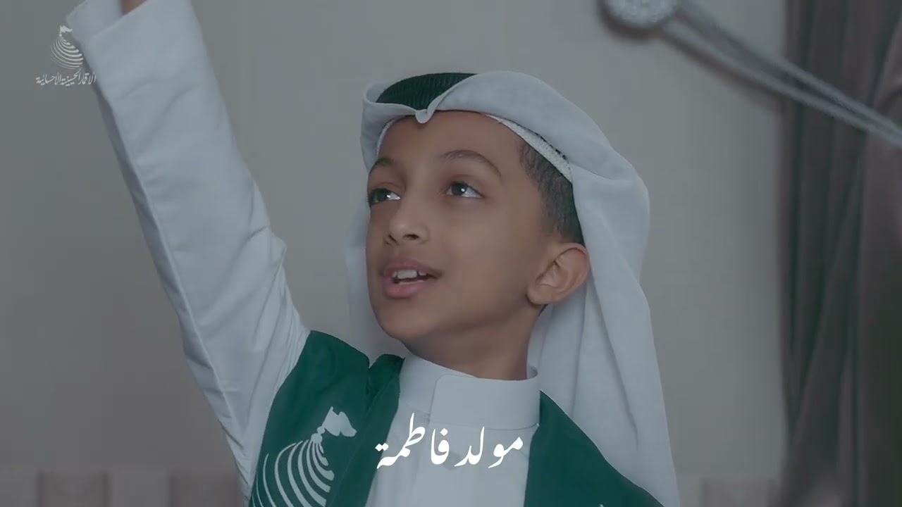 جديد { عيد وغانمة } 1446 الاقمار الحسينية ‘
