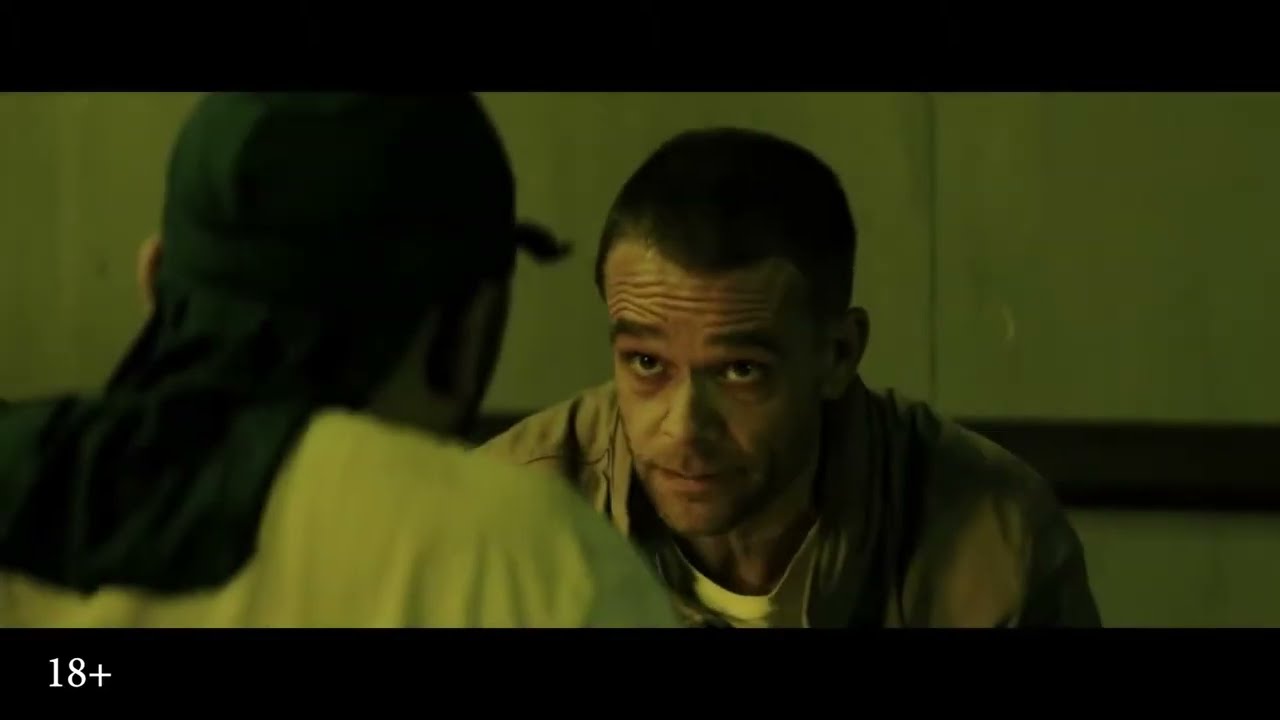 Время расплаты/Confidential Informant #трейлер #2023