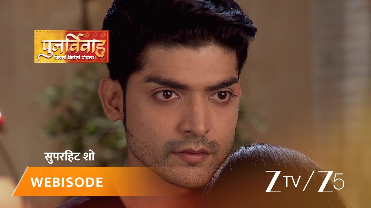 PUNAR VIVAH | Episode - 174 | Part 1 | Aarti Goyal Scindia, Yash Scindia