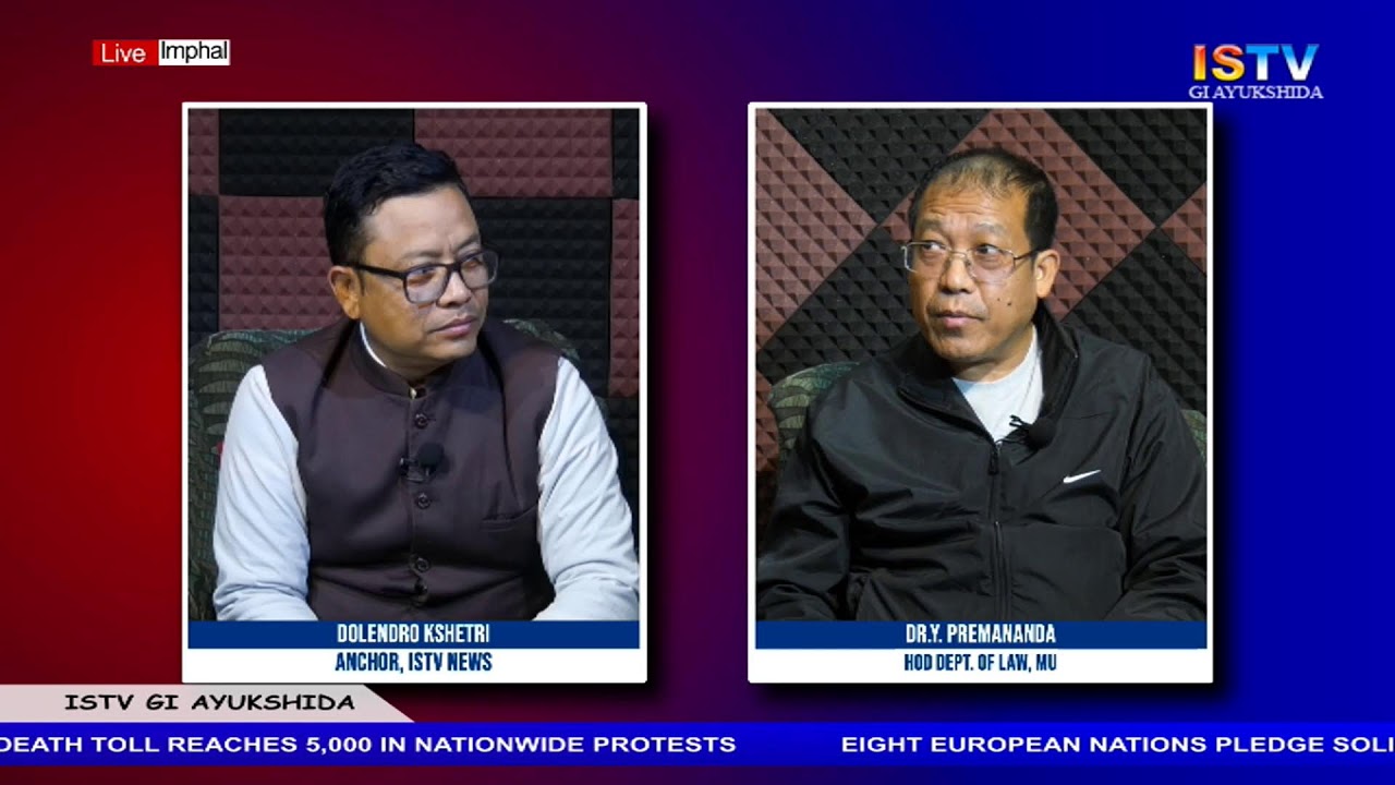 8 AM-ISTV GI AYUKSHIDA  20TH JANUARY 2026