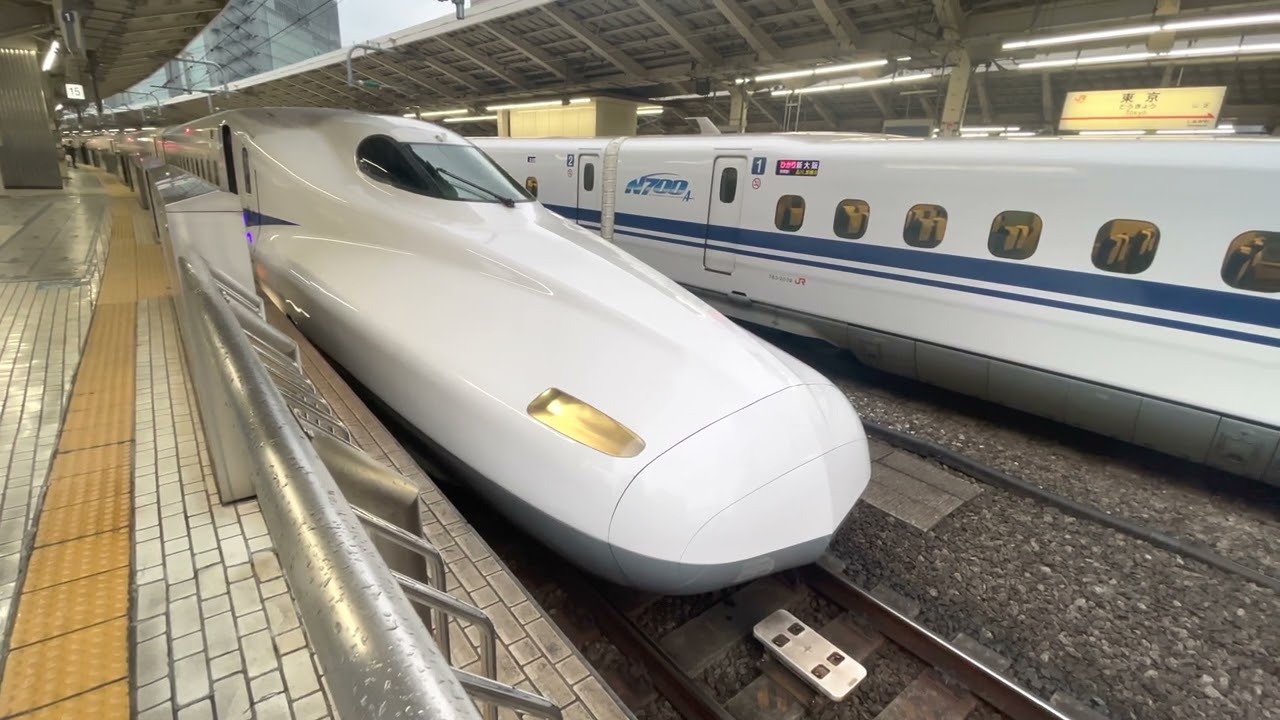 Shinkansen【Part 6】Departs