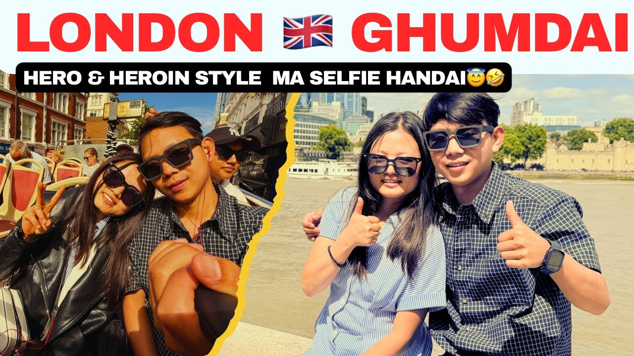 London Tir Nepali Tourists Ghumdai🤭😂|| London Tower Bridge🌉Ma Headless Manxe🙀||1StTruliponBigBus 🇬🇧