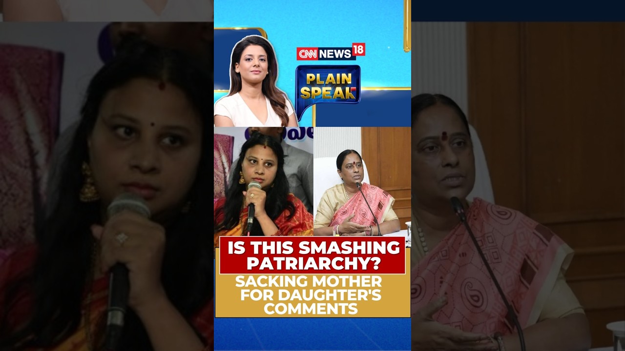 Konda Surekha vs Revanth Reddy: Cabinet Exit Sparks Congress Storm in Telangana | Plain Speak | N18S
