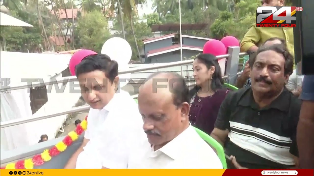 കോഴിക്കോടിന്റെ നഗരഭംഗി ആസ്വദിക്കാം;KSRTC ഡബിൾ ഡക്കർ ബസ് ഫ്ലാഗ് ഓഫ്‌ ചെയ്ത് PA Mohammed Riyas