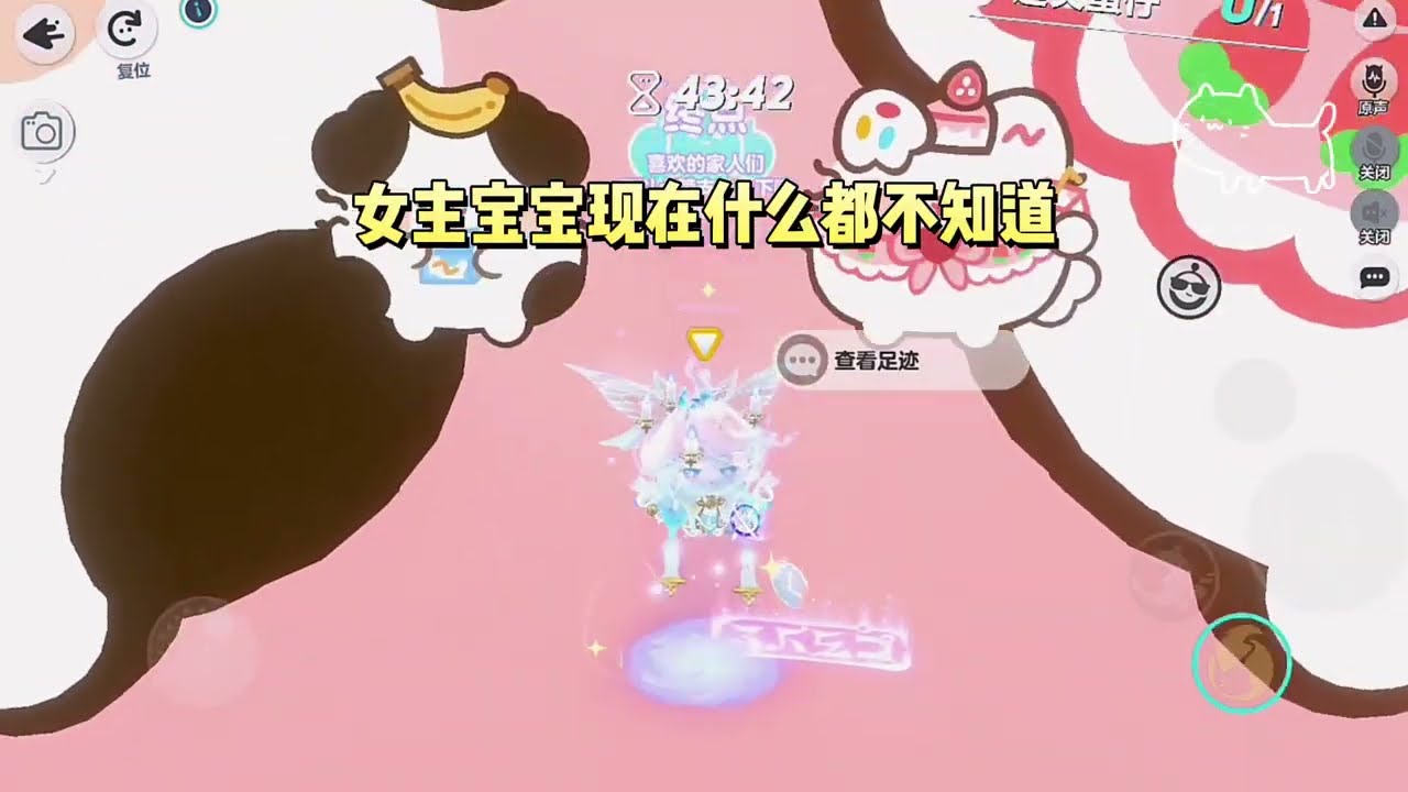 重生回来第二天，我看见了弹幕。#一口气看完 #小说 #故事