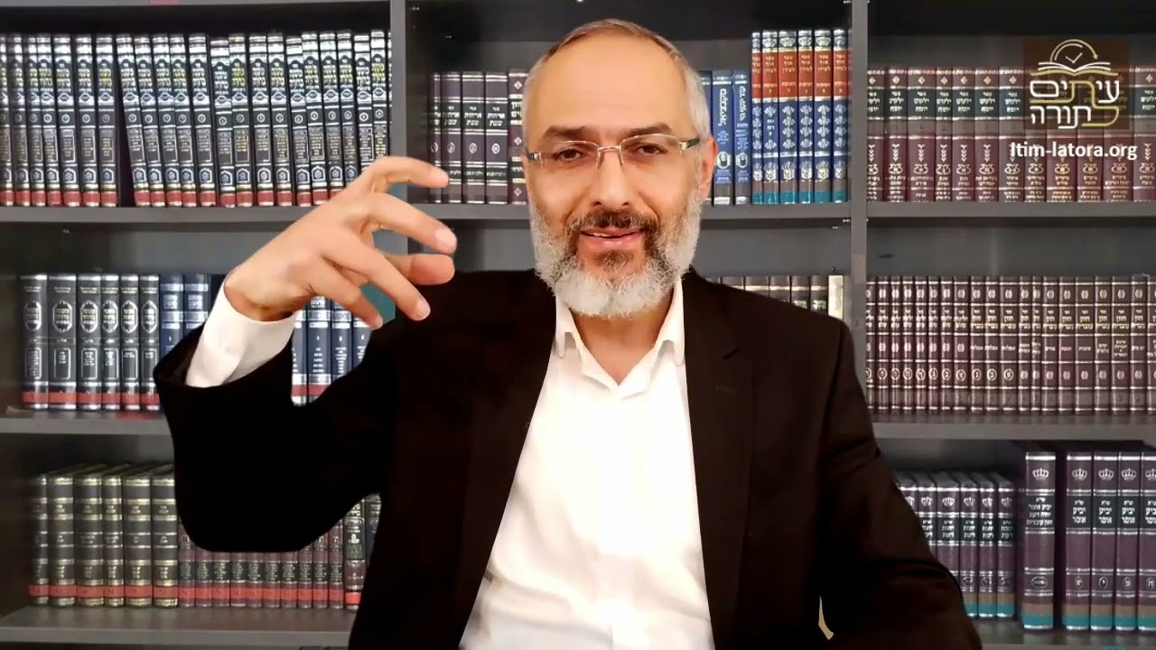 הרב ירון אליה - ברכת בצק מטוגן בשמן