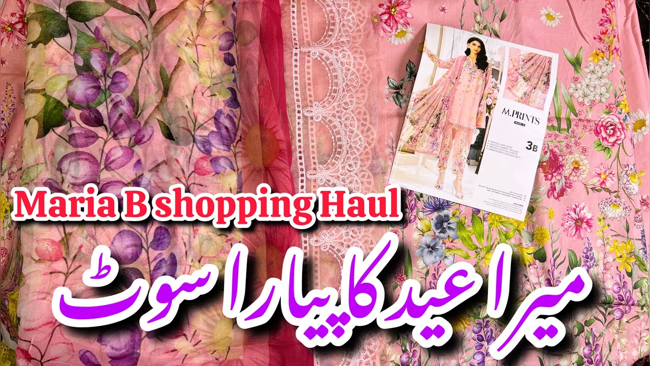 Maria B Hit Code Shopping Haul 2025||My Eid Shopping #mariab #sale