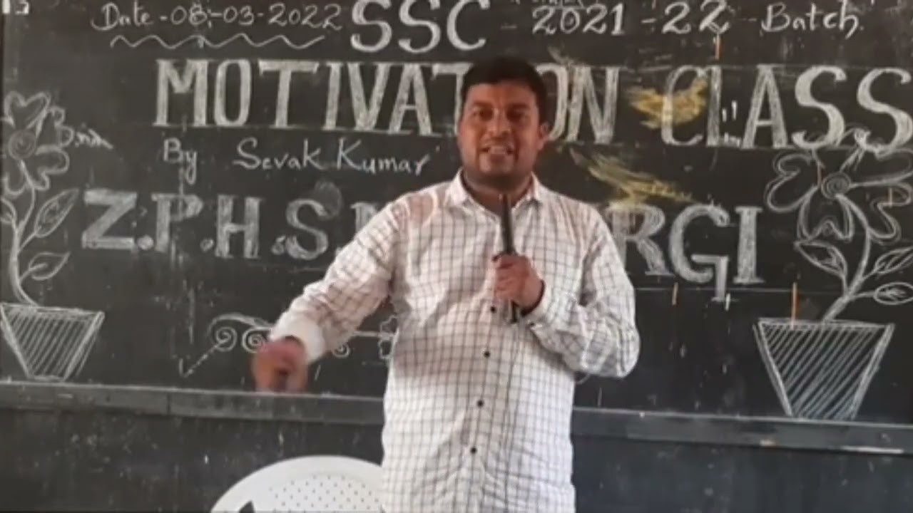 అమ్మ ...నాన్న...అంటే...గుండెల్ని పిండేసే అద్భుత ప్రసంగం...Heart Touching Inspirational Speech