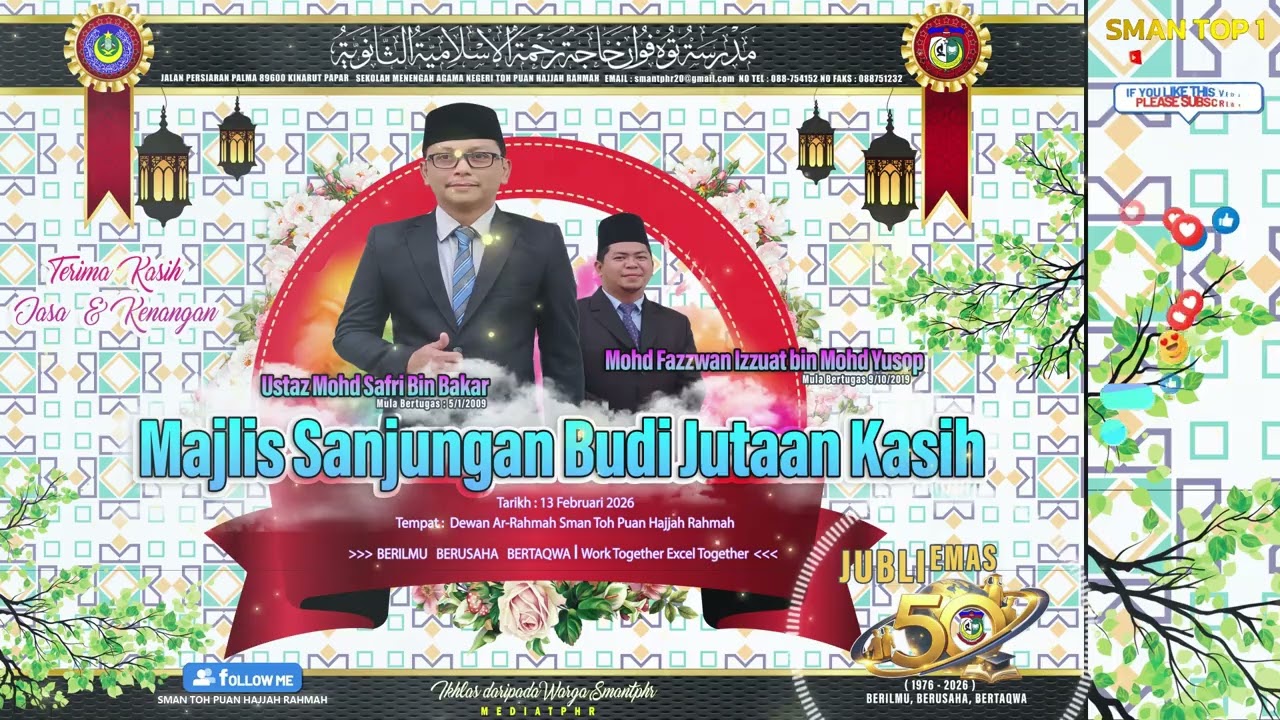 Doa dan Terima Kasih