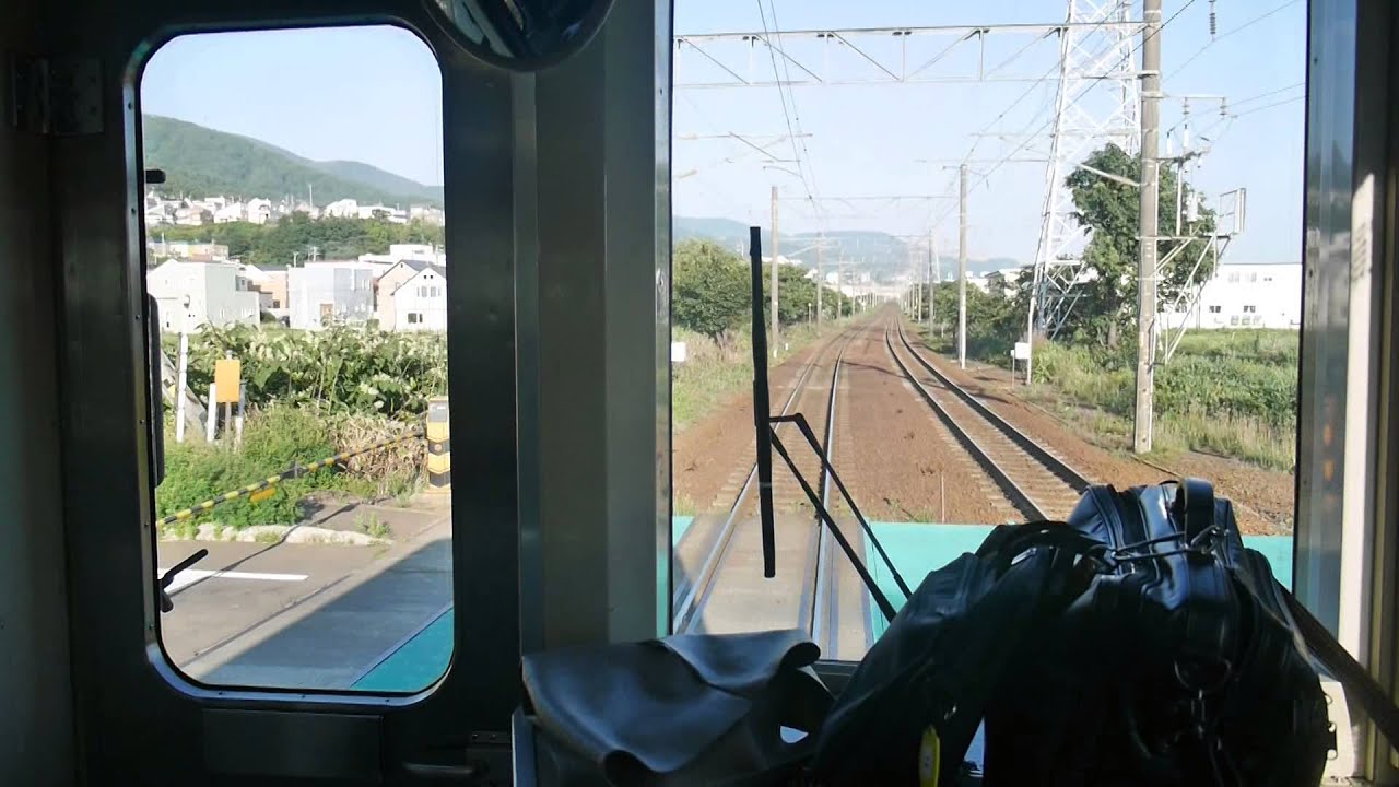 【前面展望】札幌ー小樽【函館本線・キハ150形】