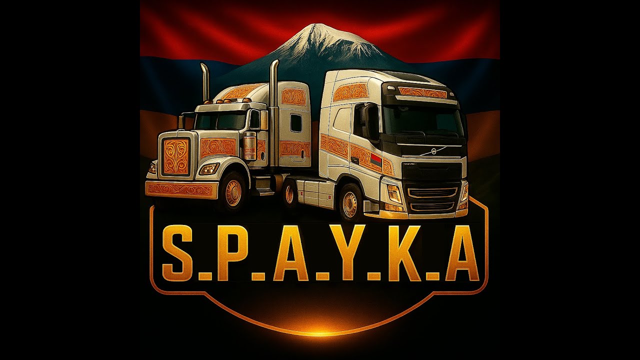 Ракета