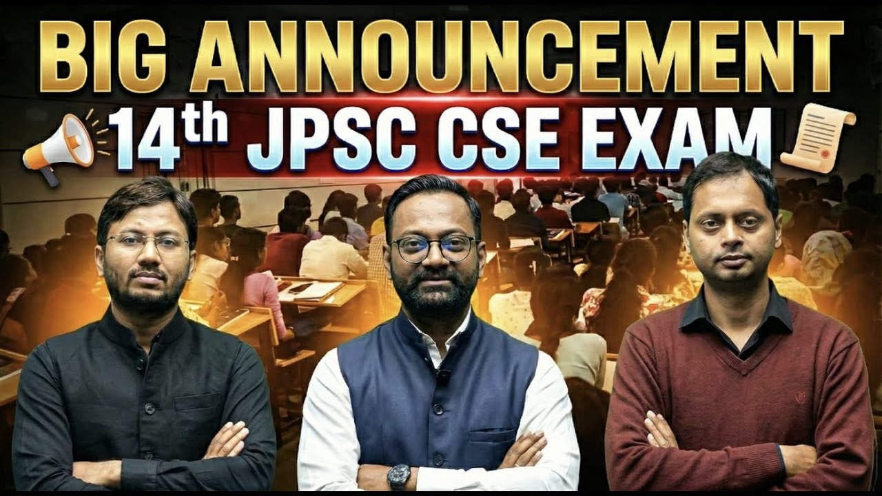14th JPSC Notification Out | Important Dates & All Details | Let’s Prepare Together, Step by Step