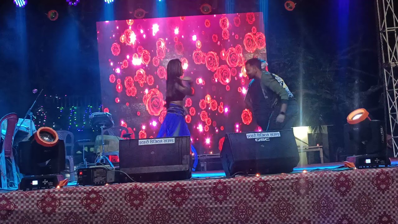 kamar hilela ho kamar hilela. bhojpuri song