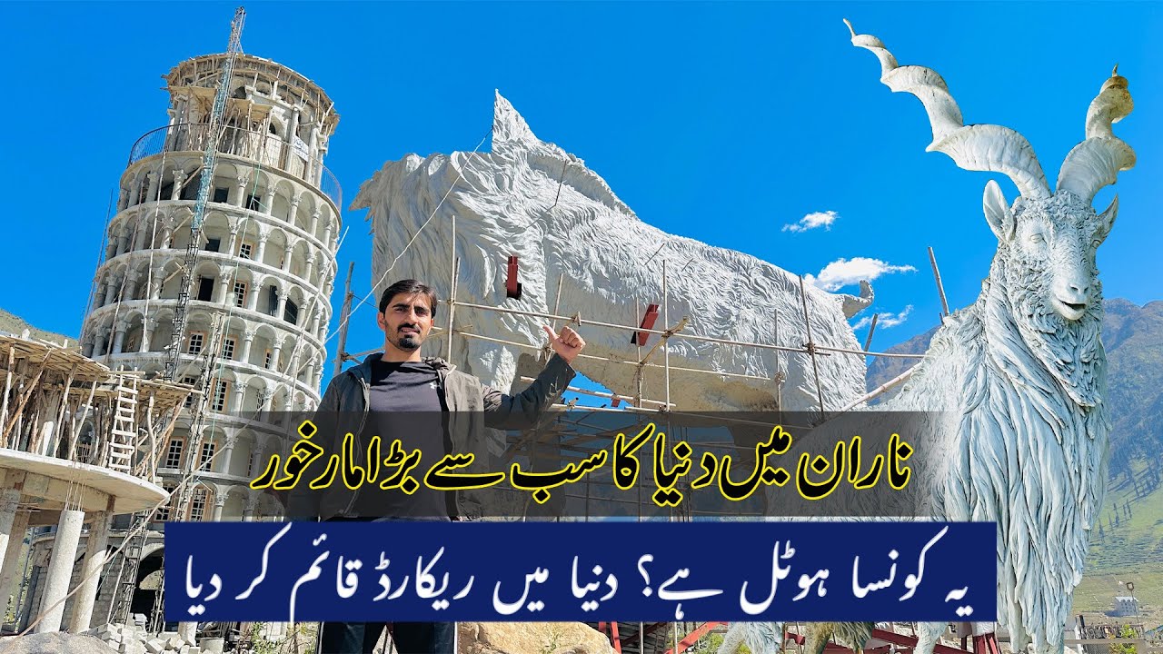 Exploring the Giant Markhor Statue in Naran Batakundi