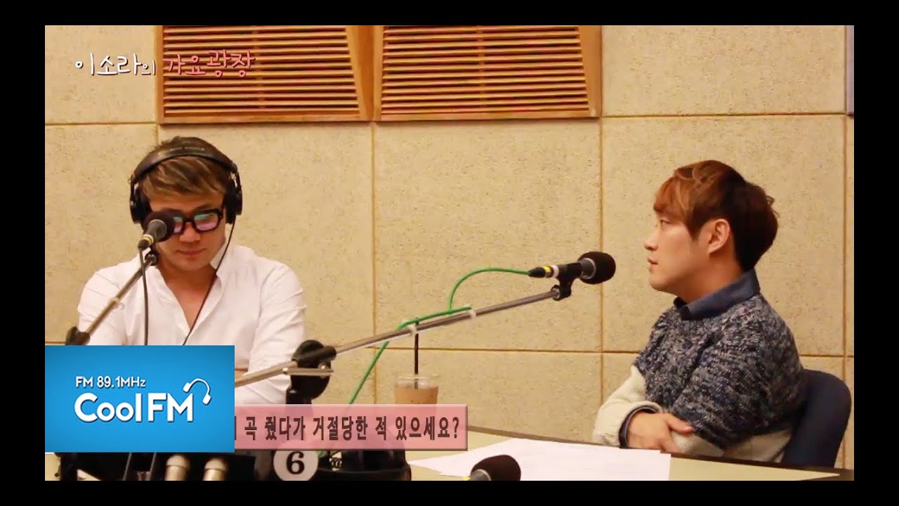 Vibe 바이브 류재현, 이효리&다비치에게 곡 거절당한 적 있다! / 141010[이소라의가요광장]