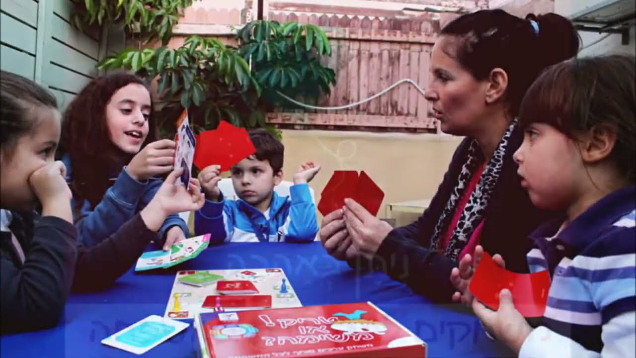 טריק או משימה &ndash; משחק רגשות, כוחות וערכים