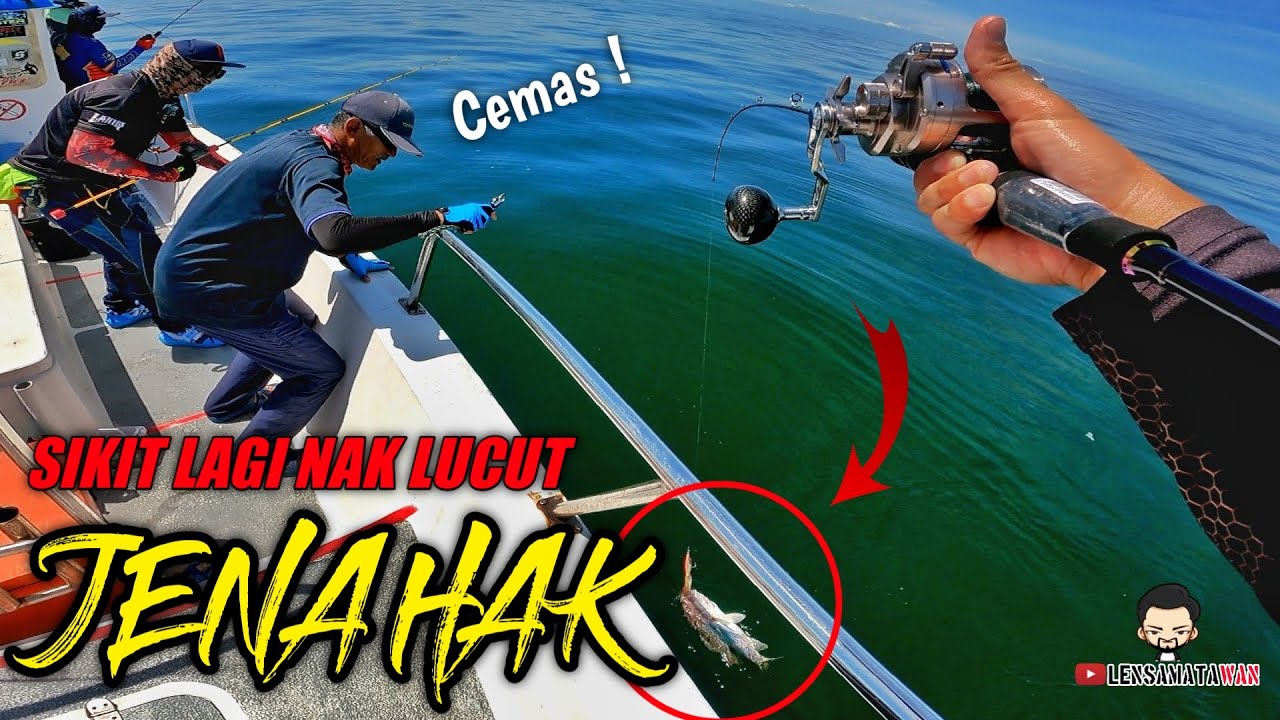 ROD BARU UNLOCK LESEN BARU | JENAHAK ON JIG | SLOW PITCH & LIGHT JIGGING | PAK ALI | PD