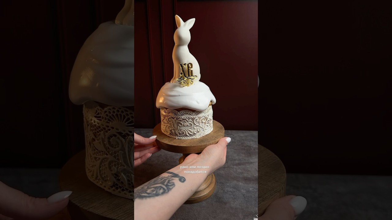 СИЛИКОНОВЫЕ МОЛДЫ СВОИМИ РУКАМИ к пасхе🤗/SILICONE MOLDS FOR EASTER CAKE WITH YOUR HANDS