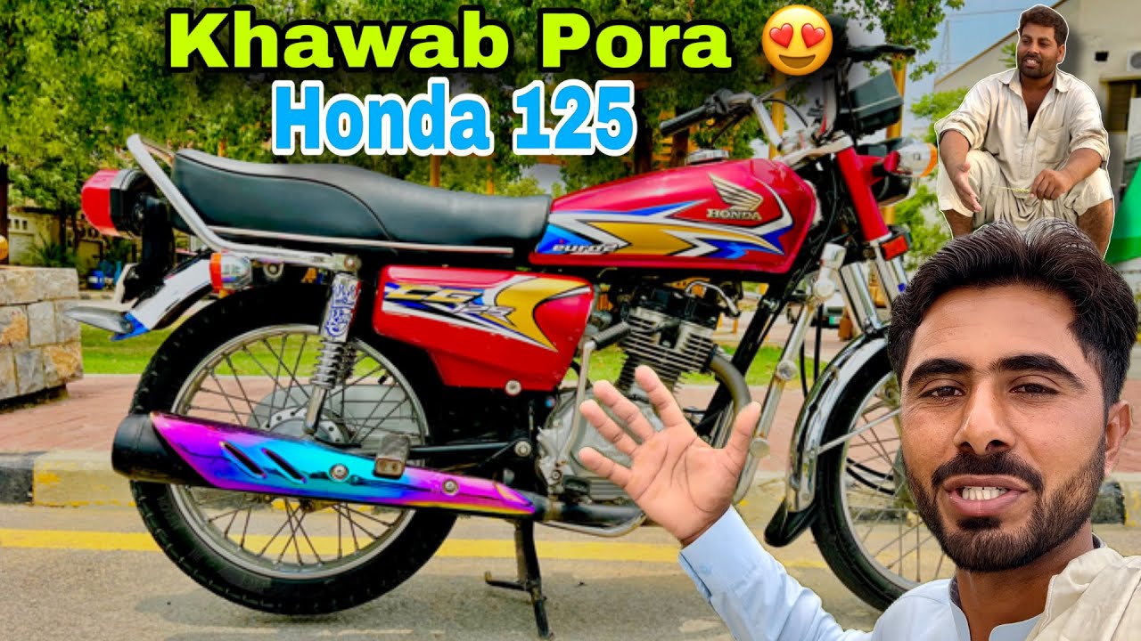 Khawab Poora Hugya 😍Aik Mazdoor Ka 🏍️|Honda 125🥰