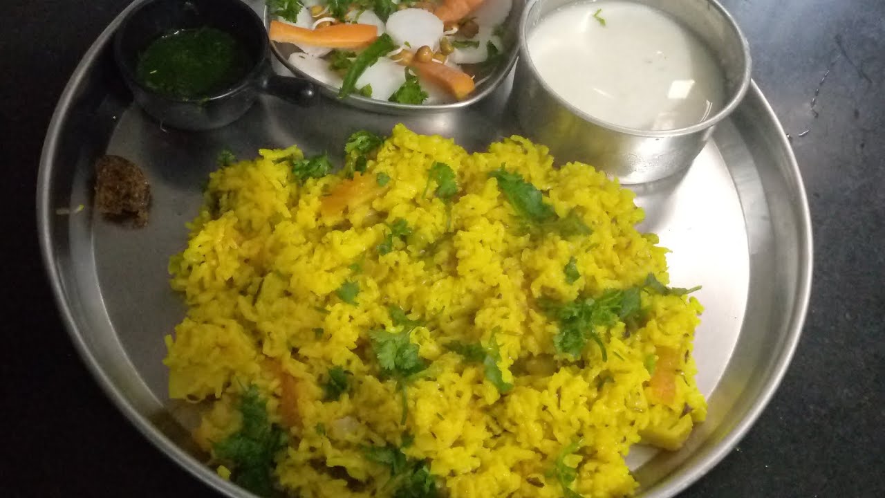 Vrat Puran thali Mrinalini Singh ki rasoii#instant up