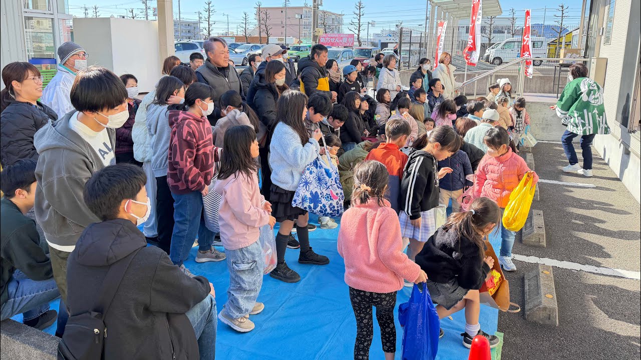 【豆まき大会】みんなで楽しむ節分行事｜子供会｜宮竹一・二丁目自治会