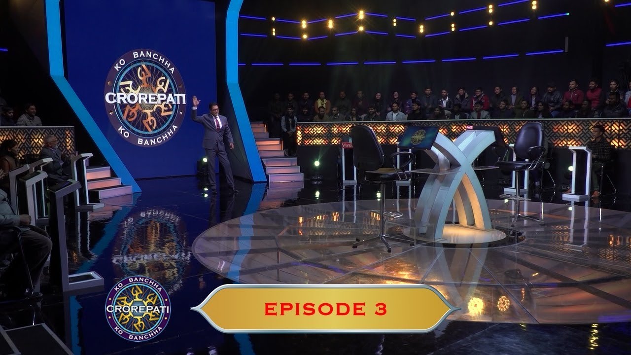 KO BANCHHA CROREPATI || KBC Nepal || SEASON 01 || Episode 3