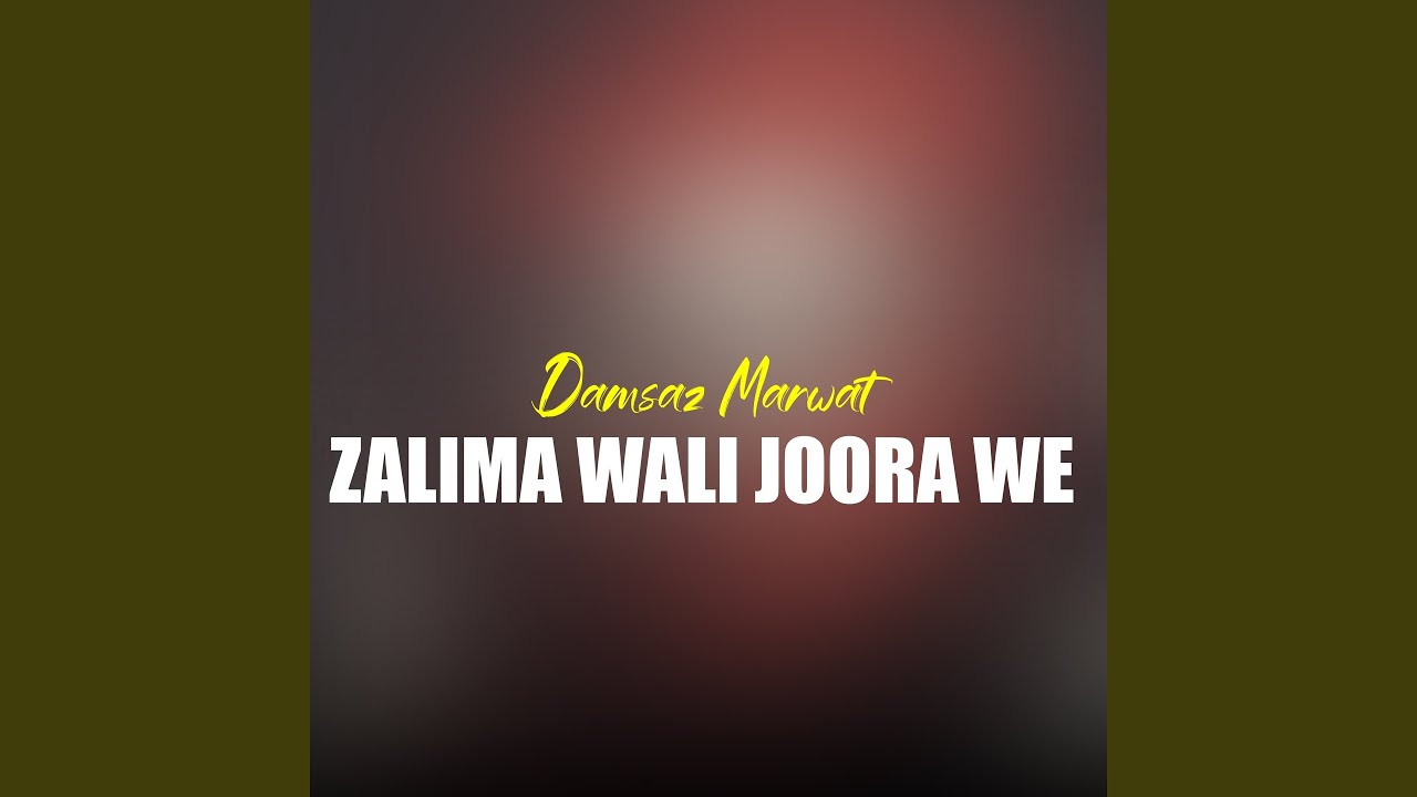 Akhmadin Ao Guli Dwara Ph Zwani Laral