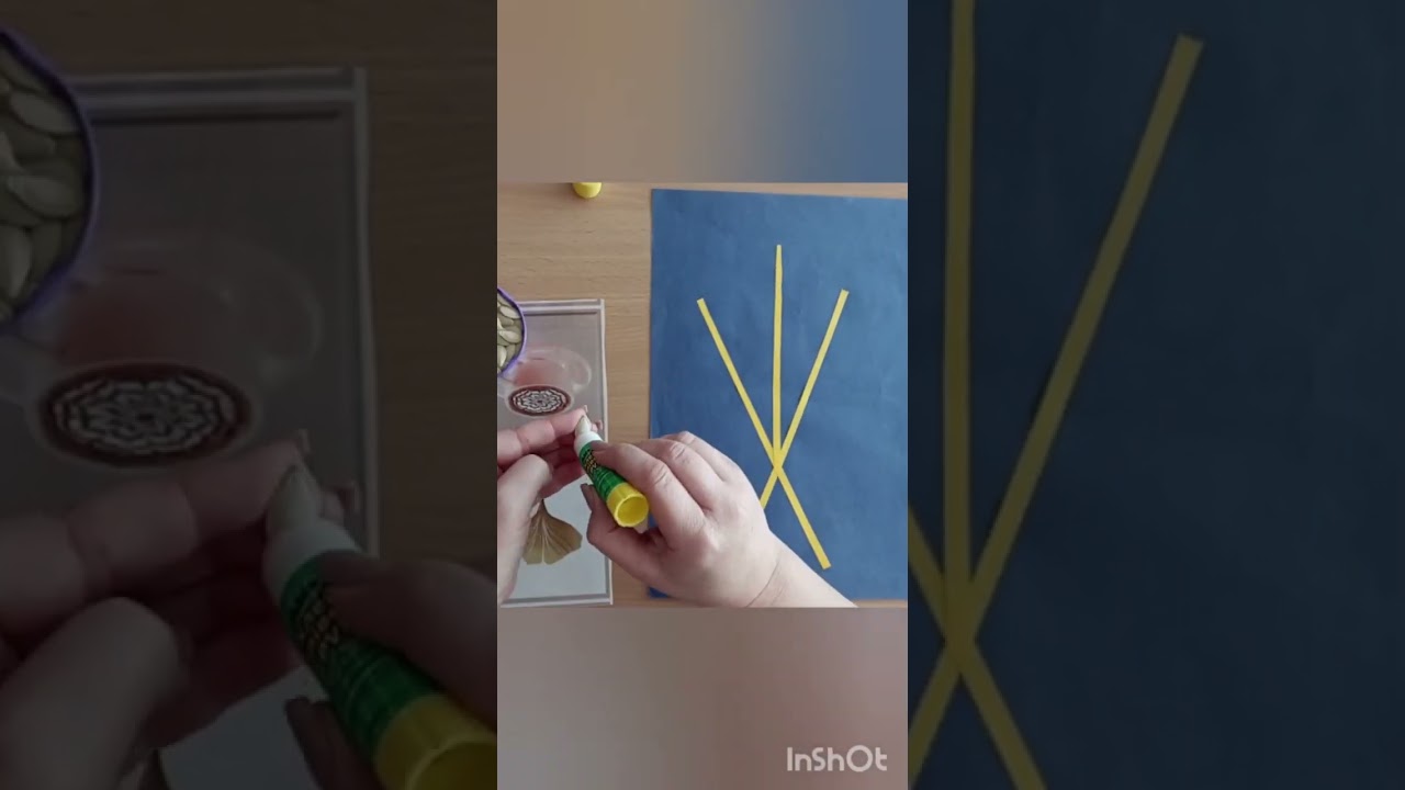 Аплікація 