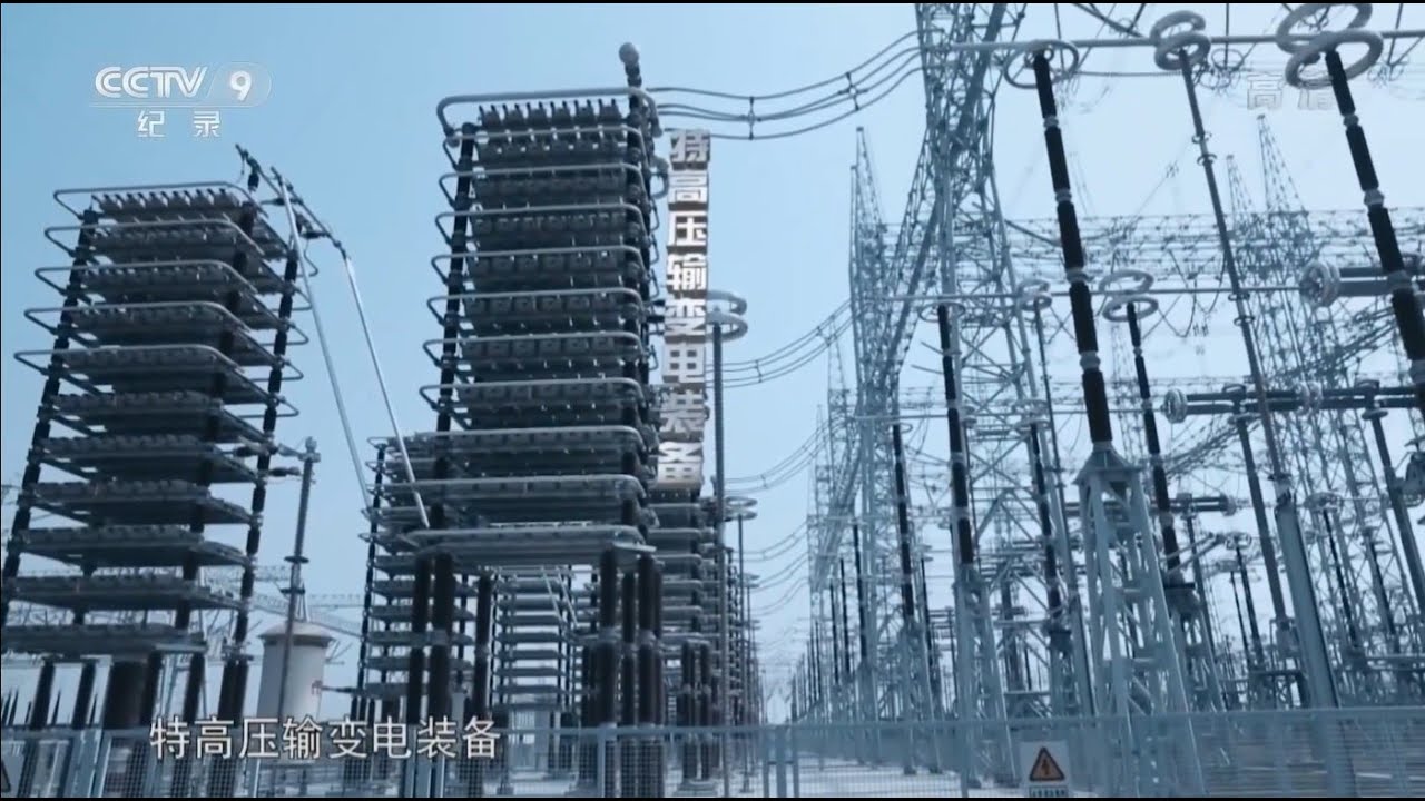 惠及人口超4亿！世界上规模最大的能源输送网络：&ldquo;西气东输&rdquo;超级工程！跨越9大省区 管线总长度达4万公里《超级装备》EP02【CCTV纪录】