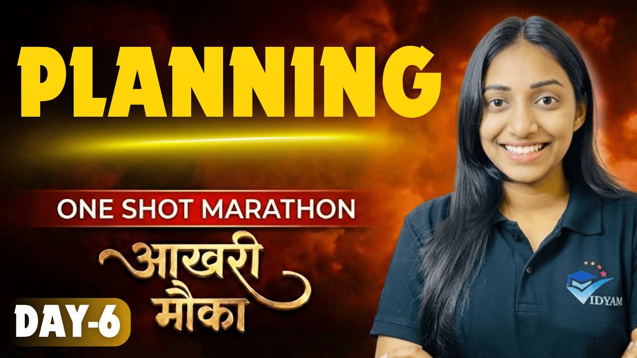 PLANNING ONE SHOT | CH-4 BST | 12 BUSINESS STUDIES | DAY-6 ONE SHOT MARATHON