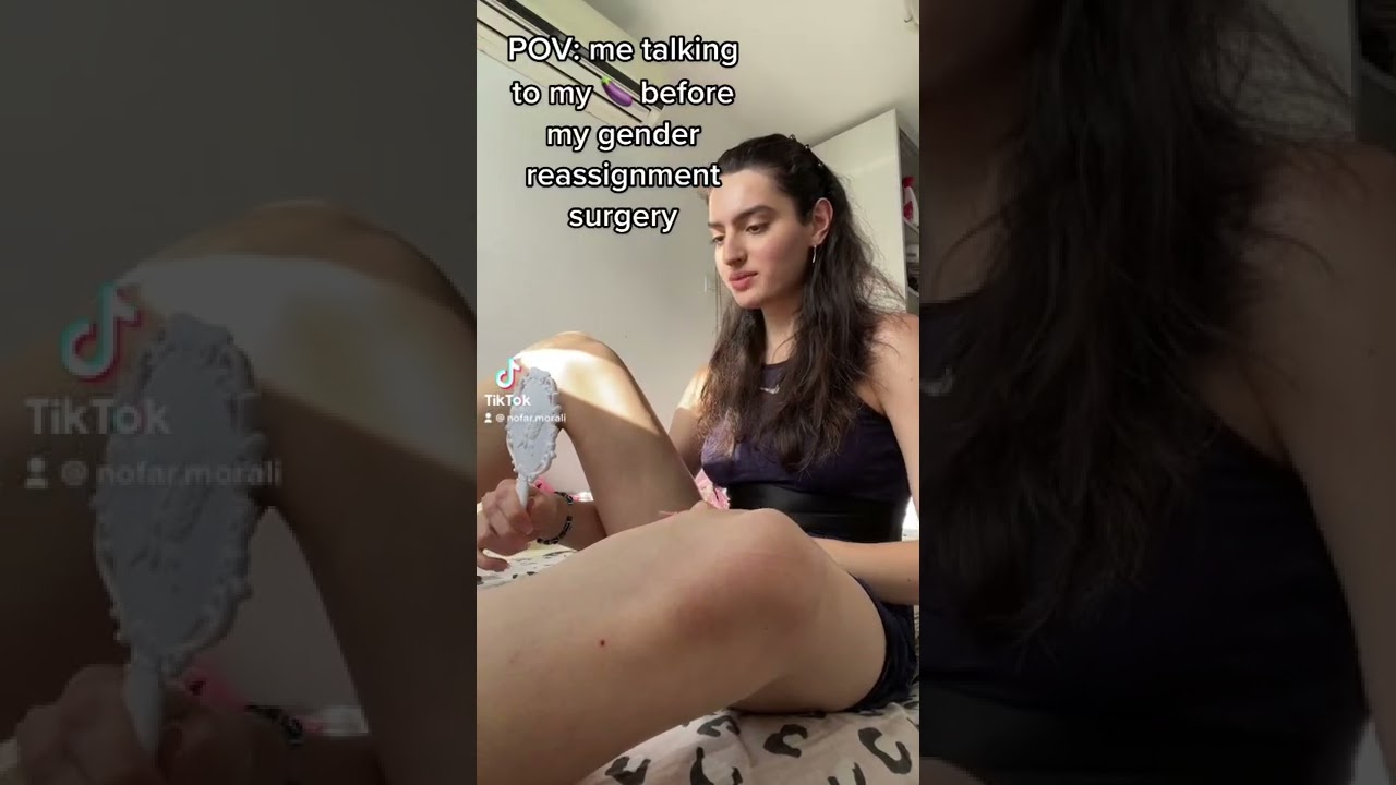 КАЖДАЯ трансгендерная женщина до ее SRS #шорты