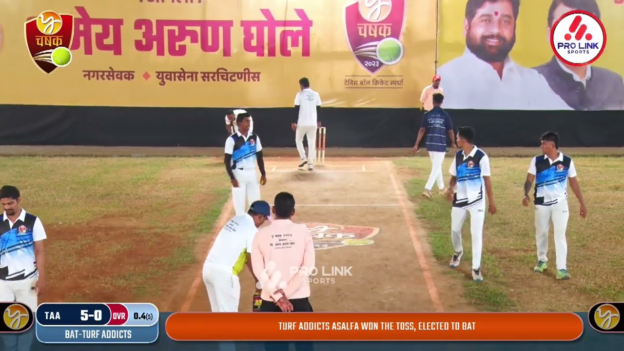 TURF ADDICTS ASALPHA PACKERS VS SHREE 11 DIVA DOMBIVLI | Y CHASHAK 2023 | DAY 03 | MATCH-06