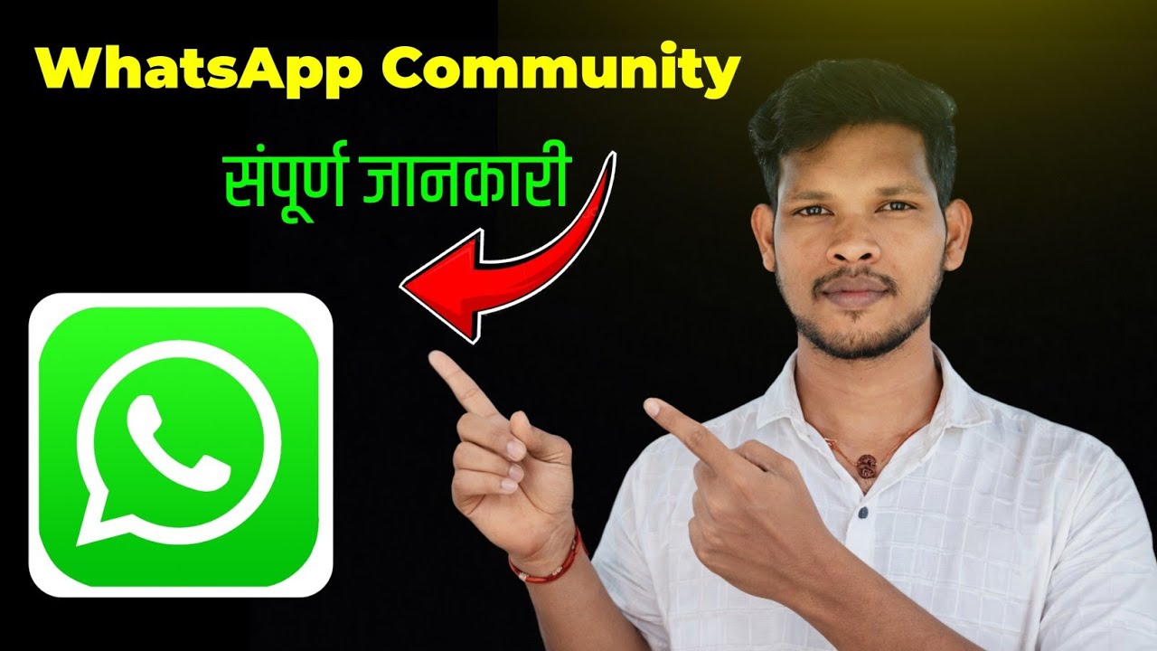 WhatsApp Community Kaise Banaye 2026 | WhatsApp Community Kya Hai Aur Kaise Use Kare | Fly Ajay 