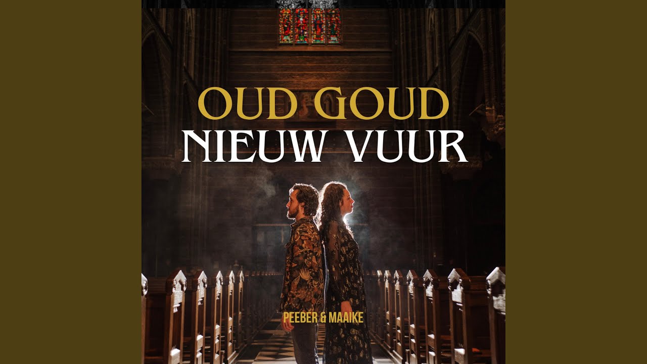 De Heer is mijn Herder (Psalm 23)